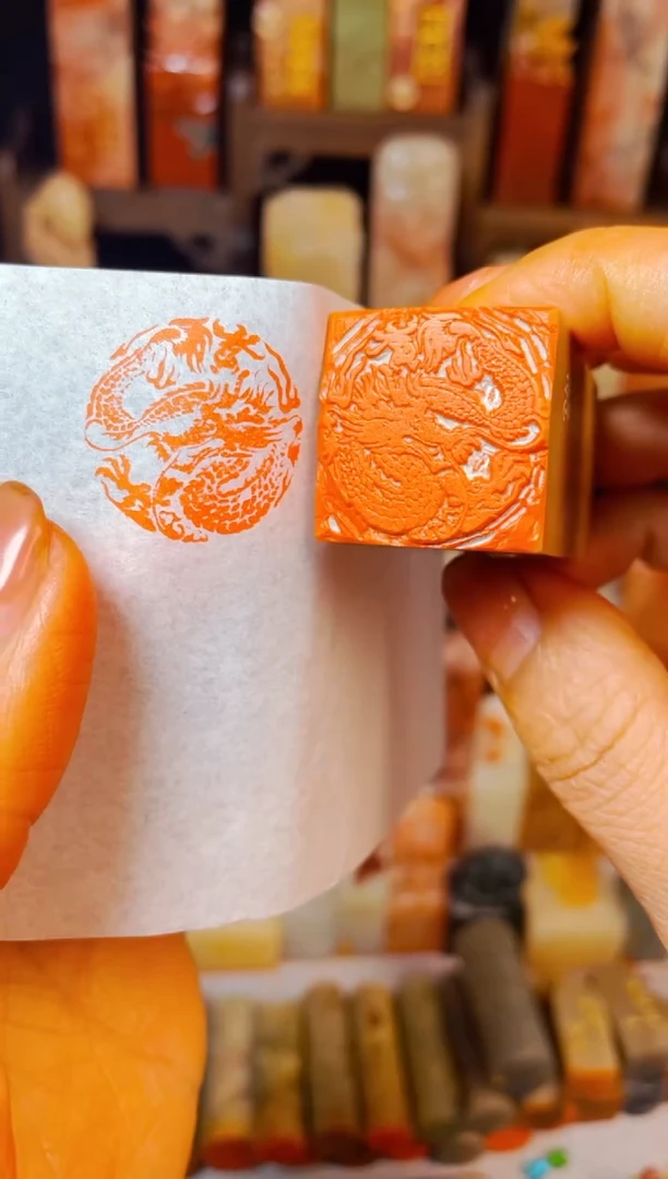 【闪购商品】老挝石印石手工篆刻《盘龙》2.5木纹