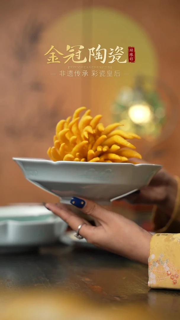 陶瓷观造集/玉映清辉【8寸「和叙」深盘】