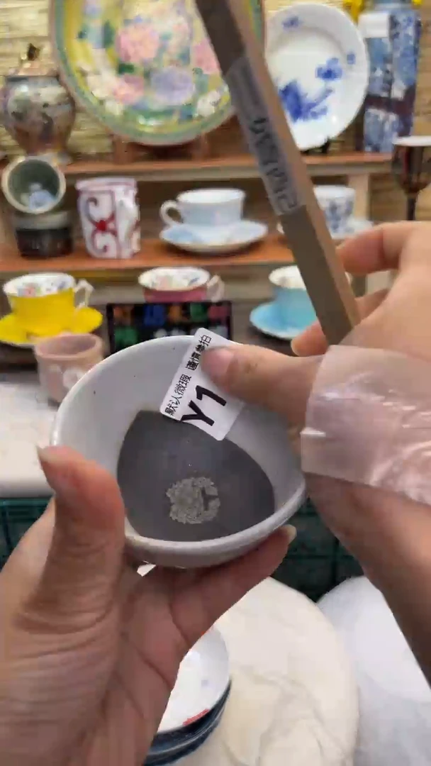 瓷片维闪购闪购闪购闪购