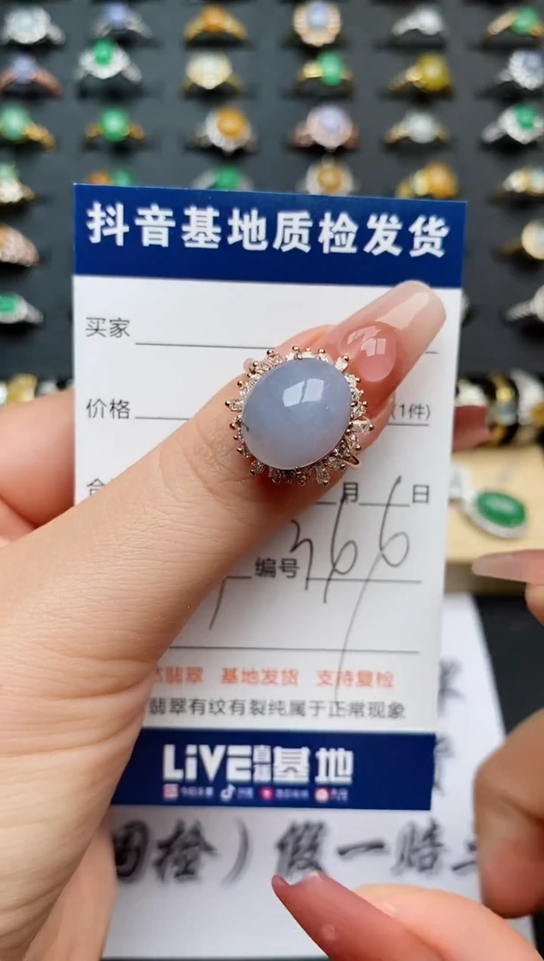 翡翠戒指银S925镶嵌...........