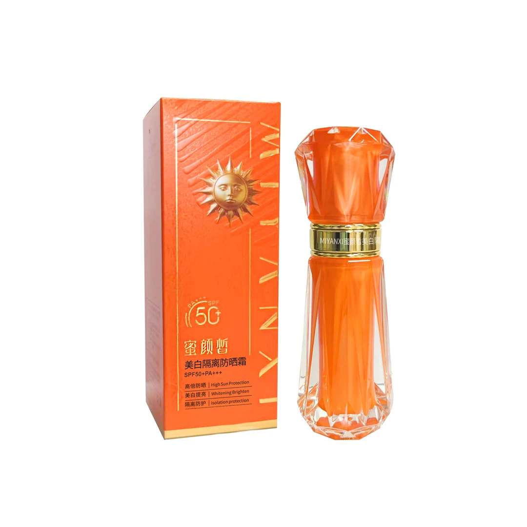 霞姐专属 蜜颜皙美白隔离防晒霜1瓶