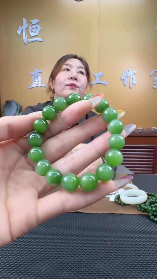 颈饰未镶嵌和田玉手串11-12（多样性发一）