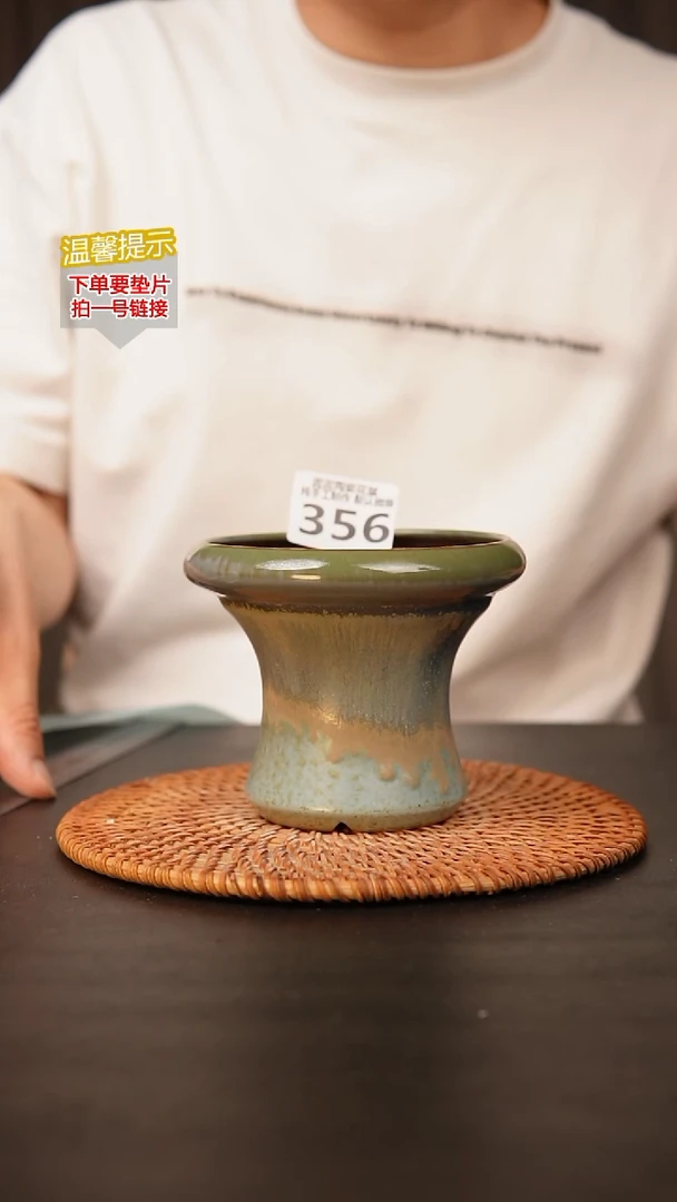 瓷片356内口径约10  外高约10