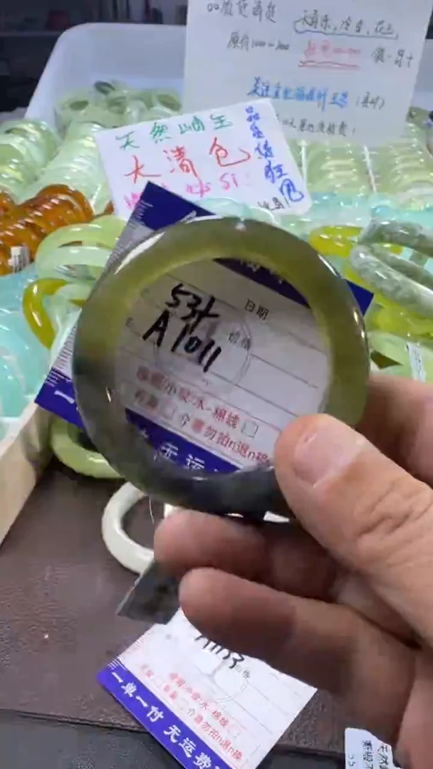 未镶嵌蛇纹石玉手镯1