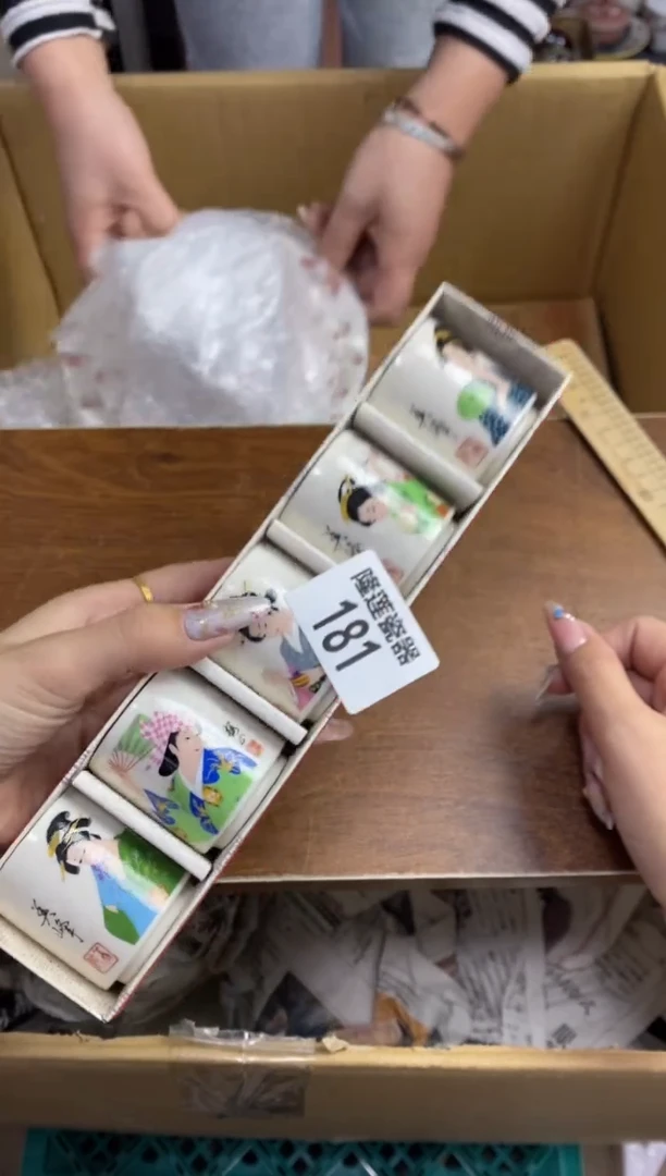 【闪购商品】瓷片隆莲瓷器欢迎大家