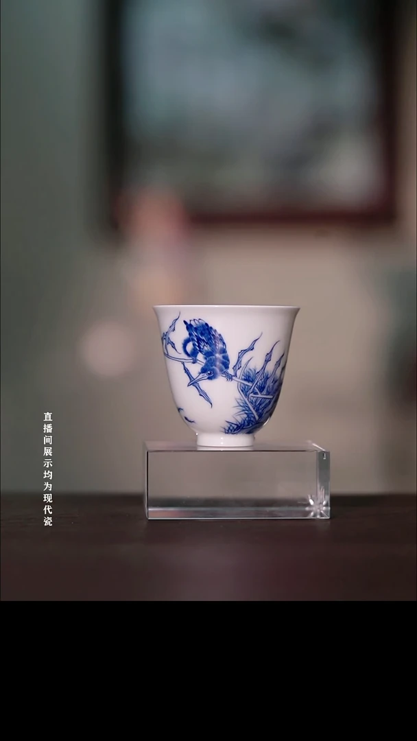 摆件瓷彤云山房高端茶器