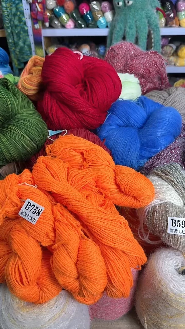 羊毛红色 羊陀羊毛线