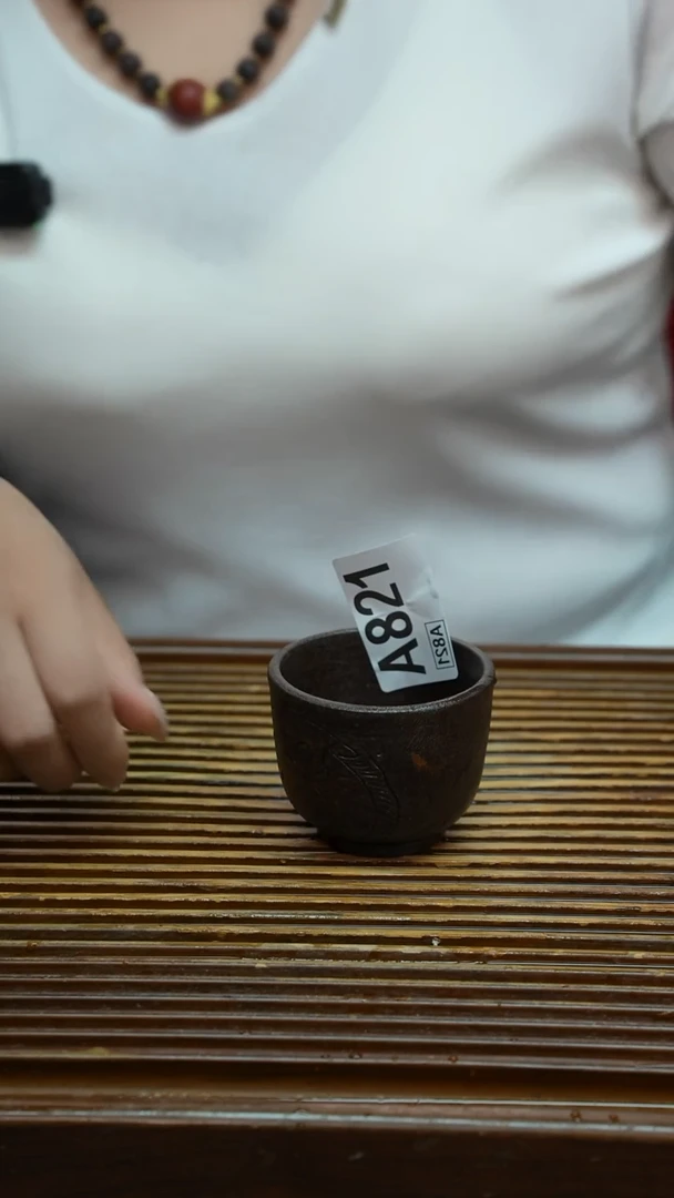 一**悔万古烧粗陶手工茶具