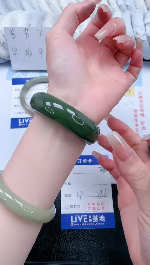 【闪购商品】石英质玉手镯未镶嵌橄榄绿色差偏大介意勿拍T194-54