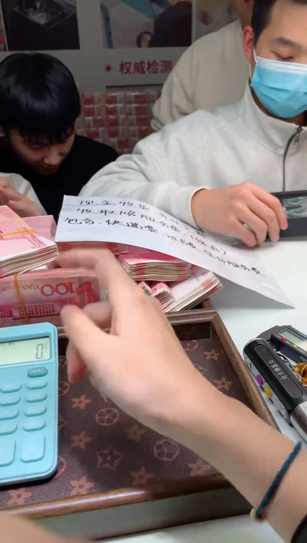 【闪购商品】翡翠颈饰合金天然A货翡翠-多样性发货