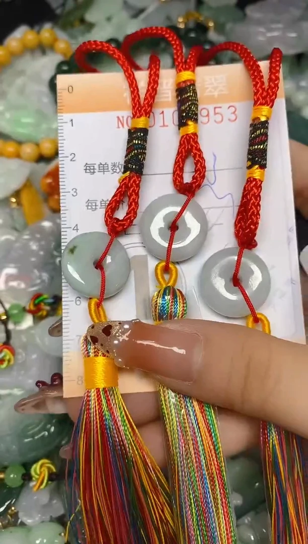 【闪购商品】翡翠颈饰未镶嵌闪购0109953多样性发其一