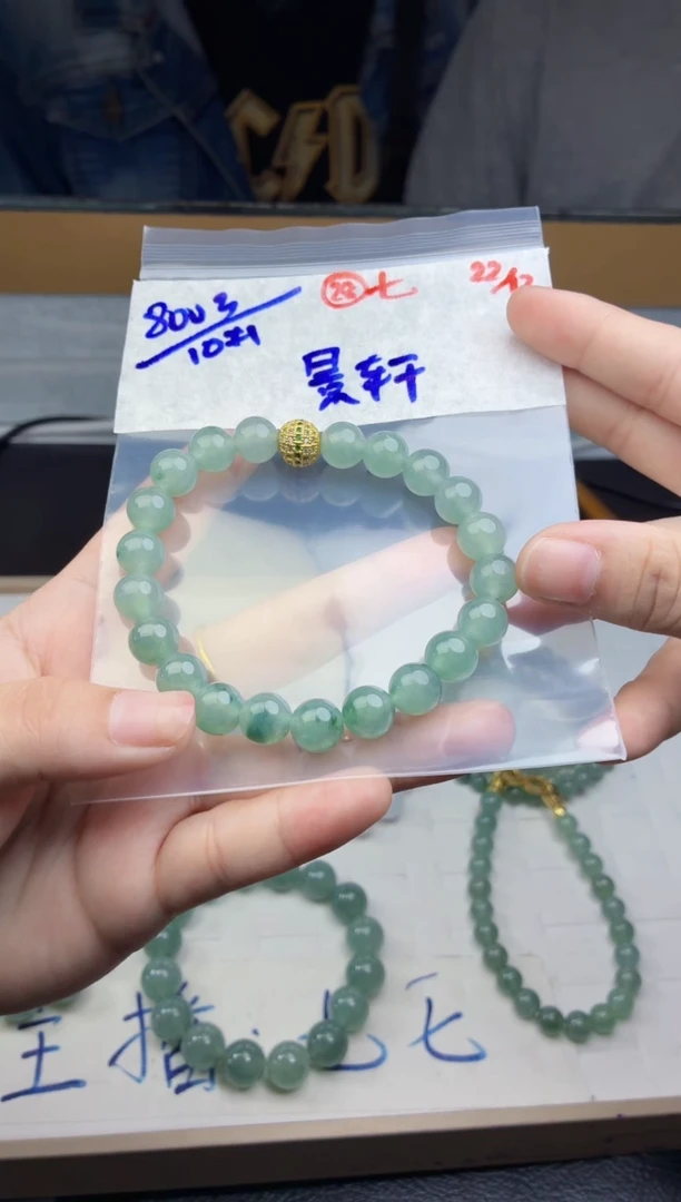 未镶嵌定制翡翠景****东毛货需精细抛光多样性拍一发一+28