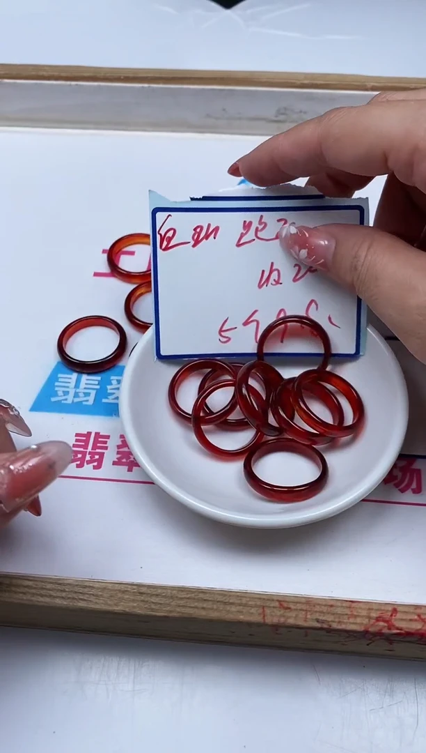 未镶嵌血珀裸石D259 血珀 跑环5个9.9元