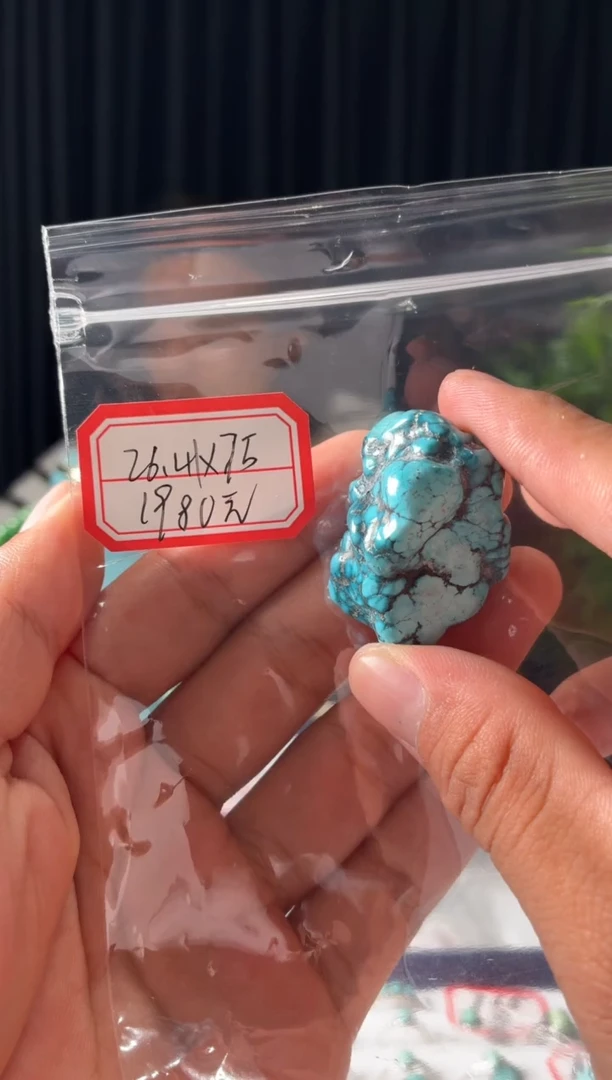 未镶嵌绿松石颈饰噶玛珠宝