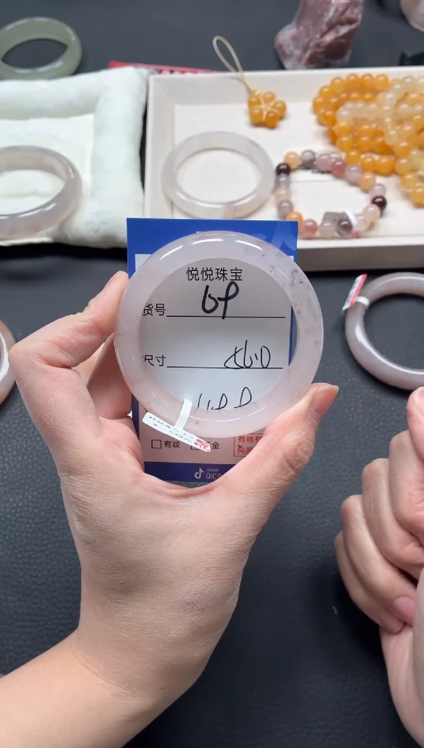 未镶嵌手镯石英质玉69