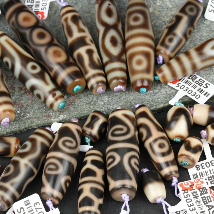 【一代老台湾良品天珠】67号台湾省高雄市一手货源一物一图天珠玛瑙