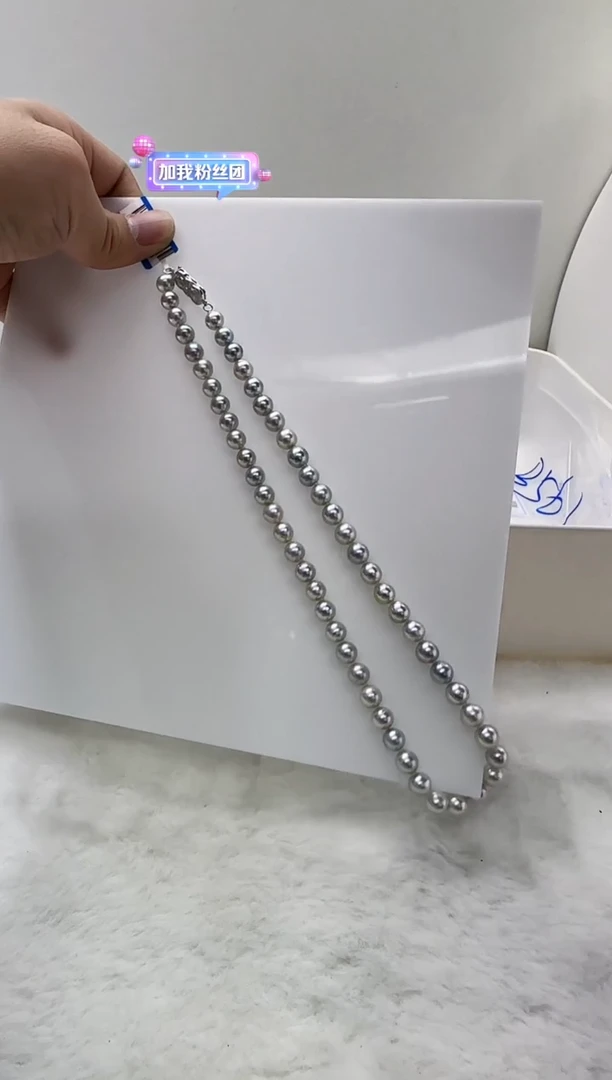 【闪购商品】海水珍珠DA未镶嵌t913 灰珠串7