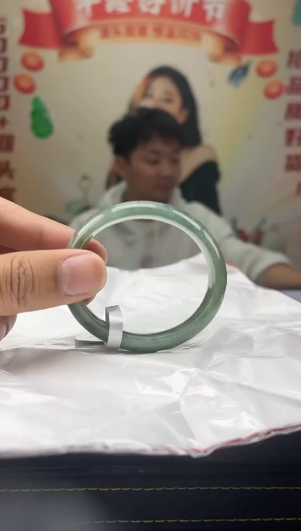 【闪购商品】翡翠手镯（贵妃镯）未镶嵌手镯1