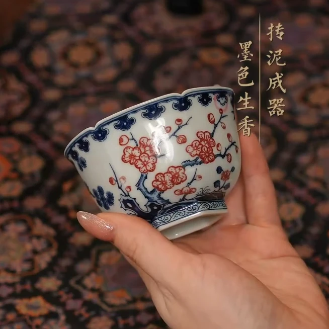 一刻画堂/青花釉里红花卉主人杯