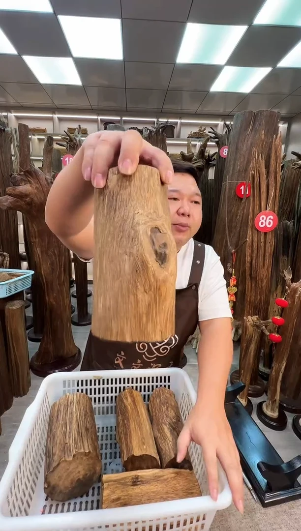 沉香沉香枕沉香原料 七天无理由