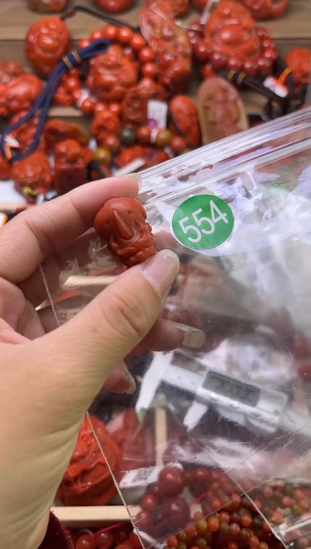 【闪购商品】南红玛瑙珠宝奇石未镶嵌554