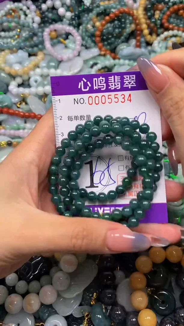 颈饰未镶嵌翡翠闪购005534