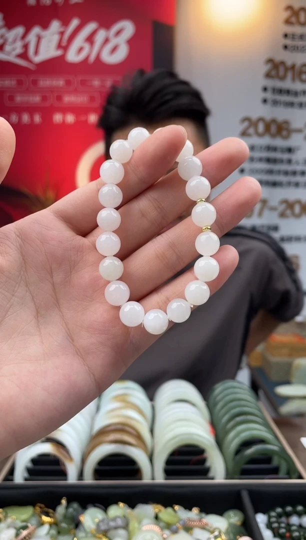 手链未镶嵌和田玉精品白玉卡10mm手串一条