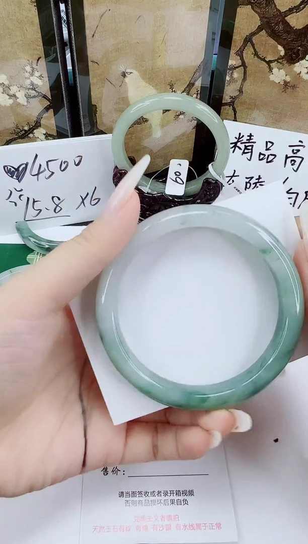 未镶嵌手镯石英质玉178-62/63