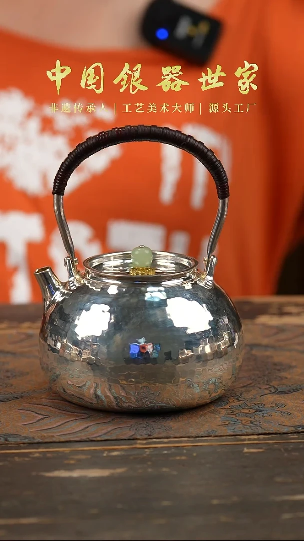 手工雕刻蝶恋提梁泡茶壶