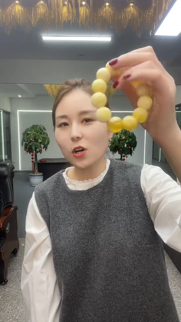 白黄蜡卡20手串多样性发货一件