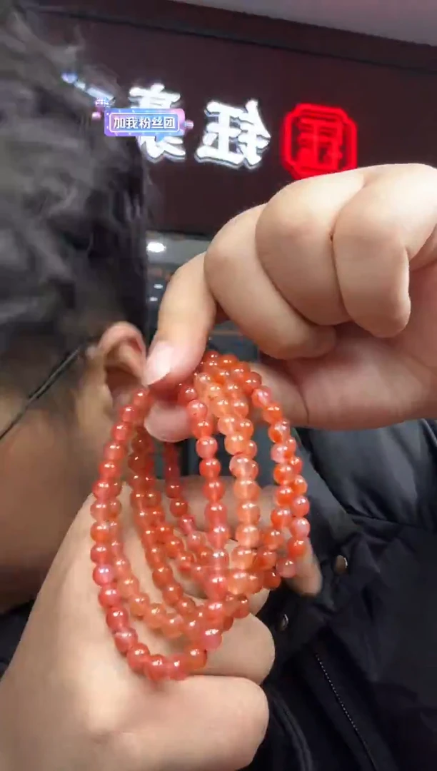 未镶嵌【陆1228】01南红玛瑙7021 多样性发其一