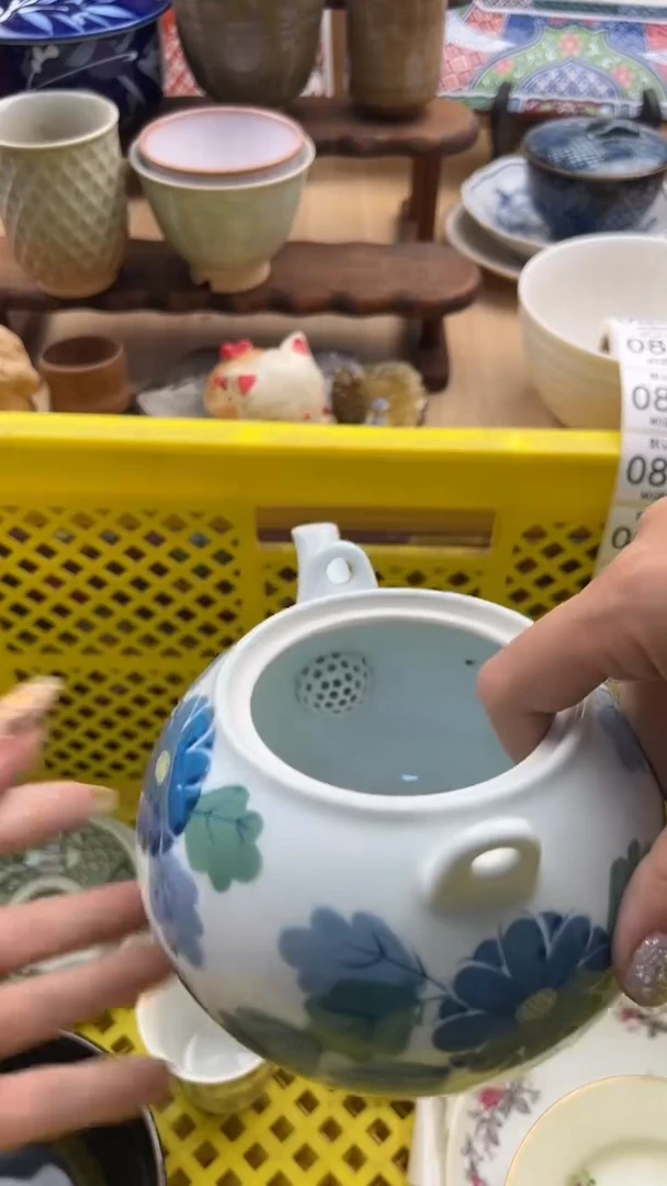 835默认微瑕，满20元包邮