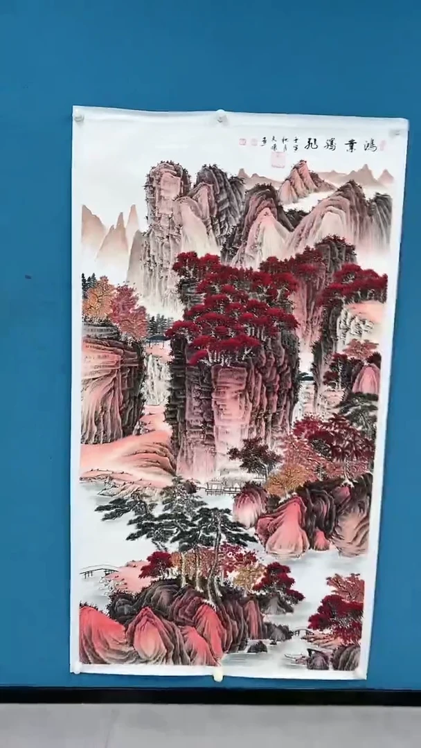 【闪购商品】国画2.6-甄选-王夫怀-六尺整-49