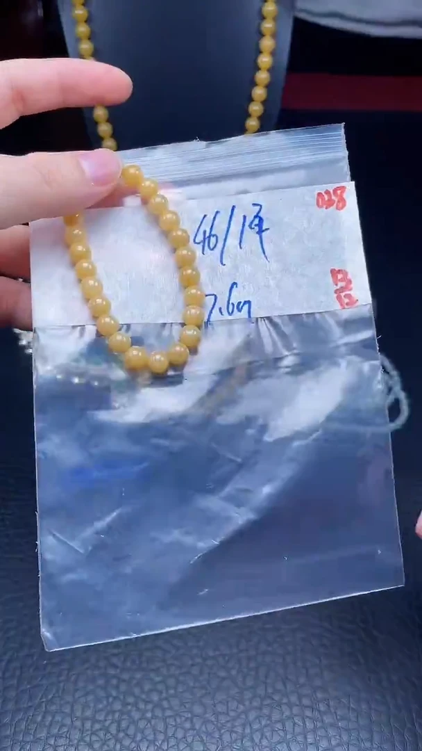 未镶嵌定制翡翠038毛货需精细抛光+多样性发货一件珠串