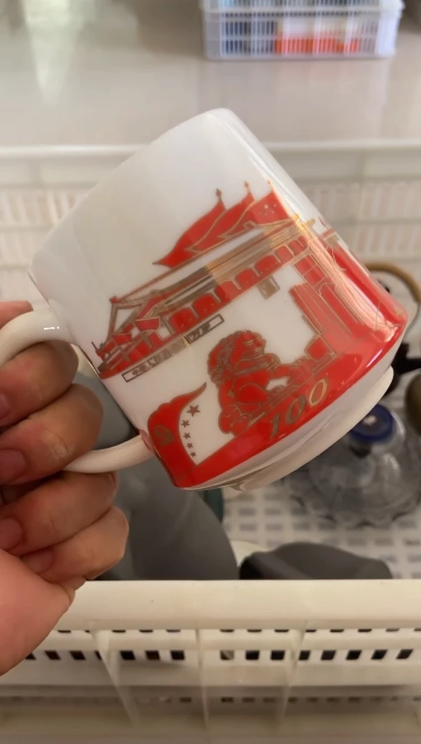 杯无运费险有瑕疵的摄影的产品有使用过的痕迹有点脏介意勿拍