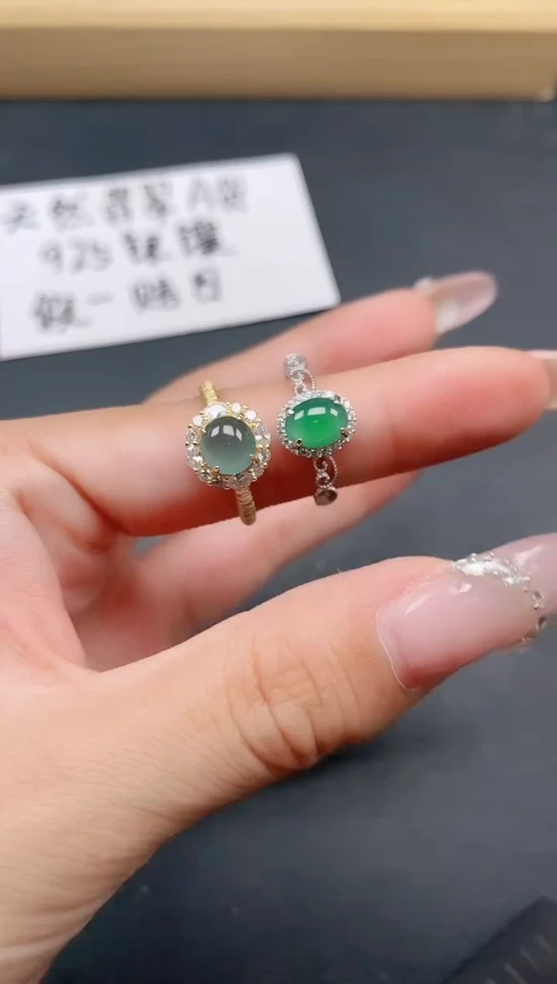 银S925镶嵌戒指翡翠1111