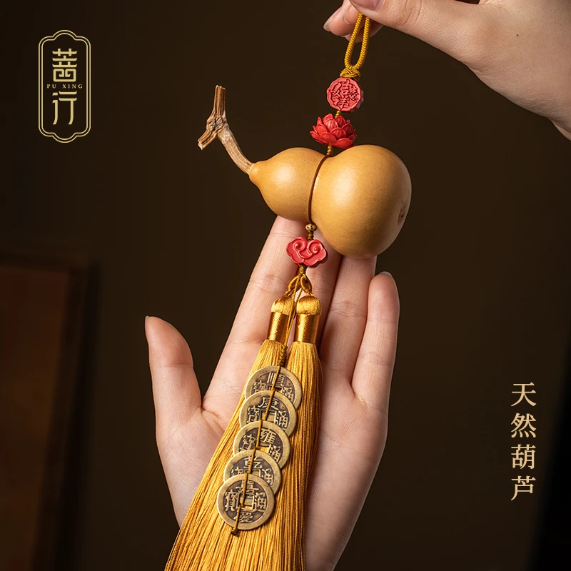 菩行家门口葫芦挂件门对卧室客厅阳台真葫芦挂饰