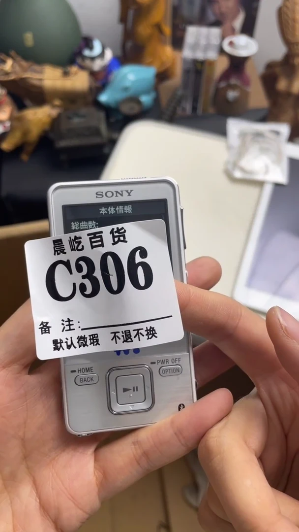 塑料龙*泰瓷瓷瓷瓷瓷