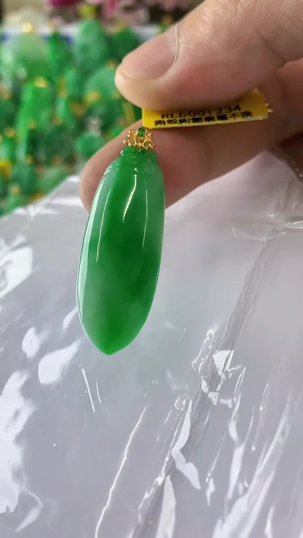 翡翠18K金镶嵌吊坠(不含链)挂件