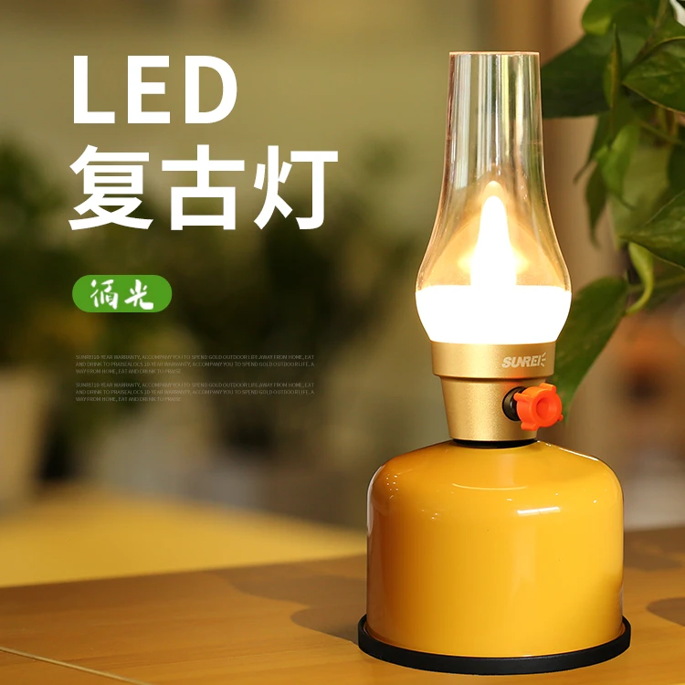 山力士led复古灯 可充电移动照明灯氛围灯家用露营灯帐篷灯营地灯