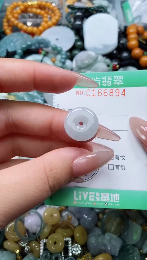 翡翠未镶嵌颈饰闪购0166894多样性发其一