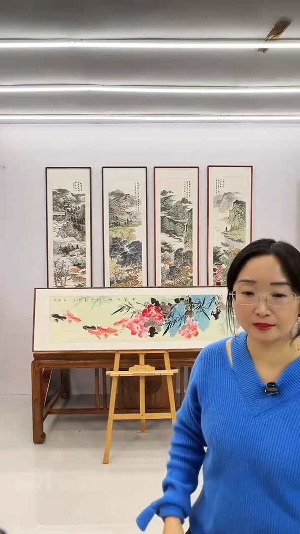 国画阿里丁 160*45 富贵有余
