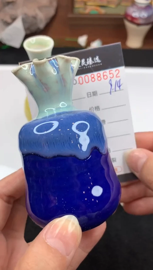 哈轩 花瓶     1