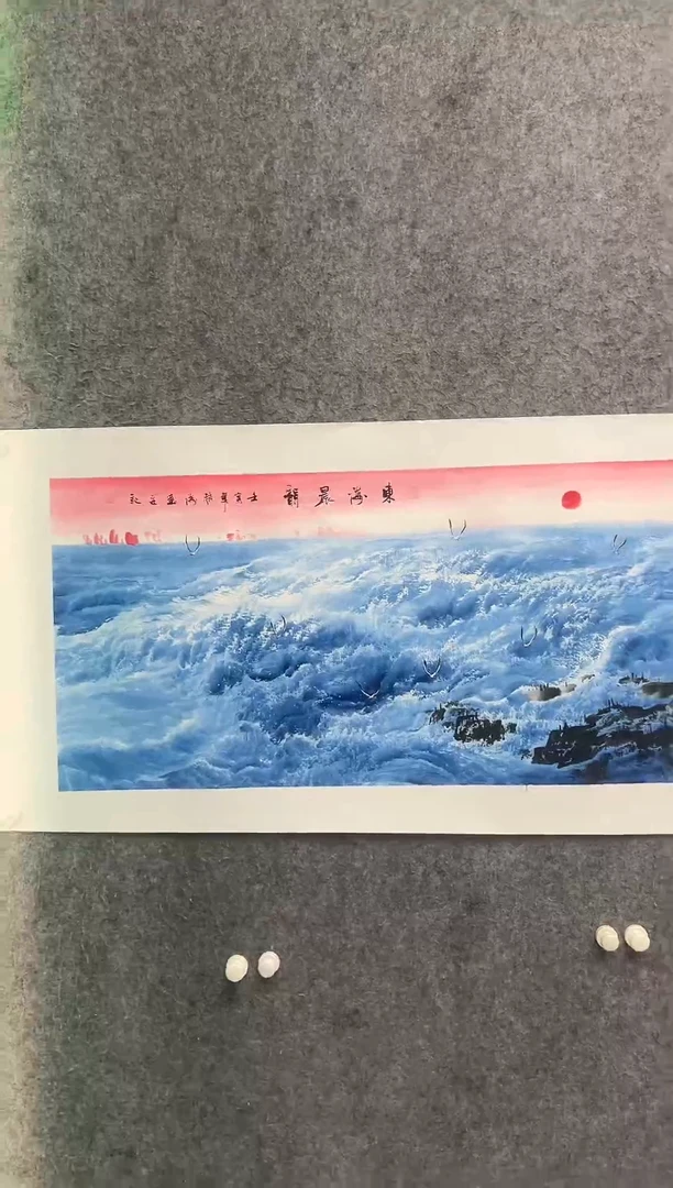 油画赵海-4平尺-国画