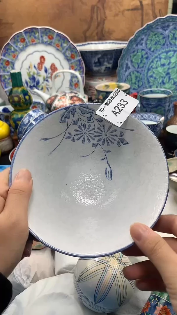 【闪购商品】瓷片啊啊啊啊啊啊啊啊啊啊啊