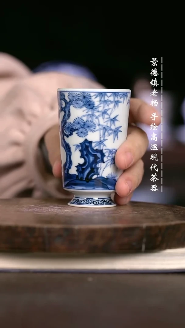 微瑕福利 现代瓷