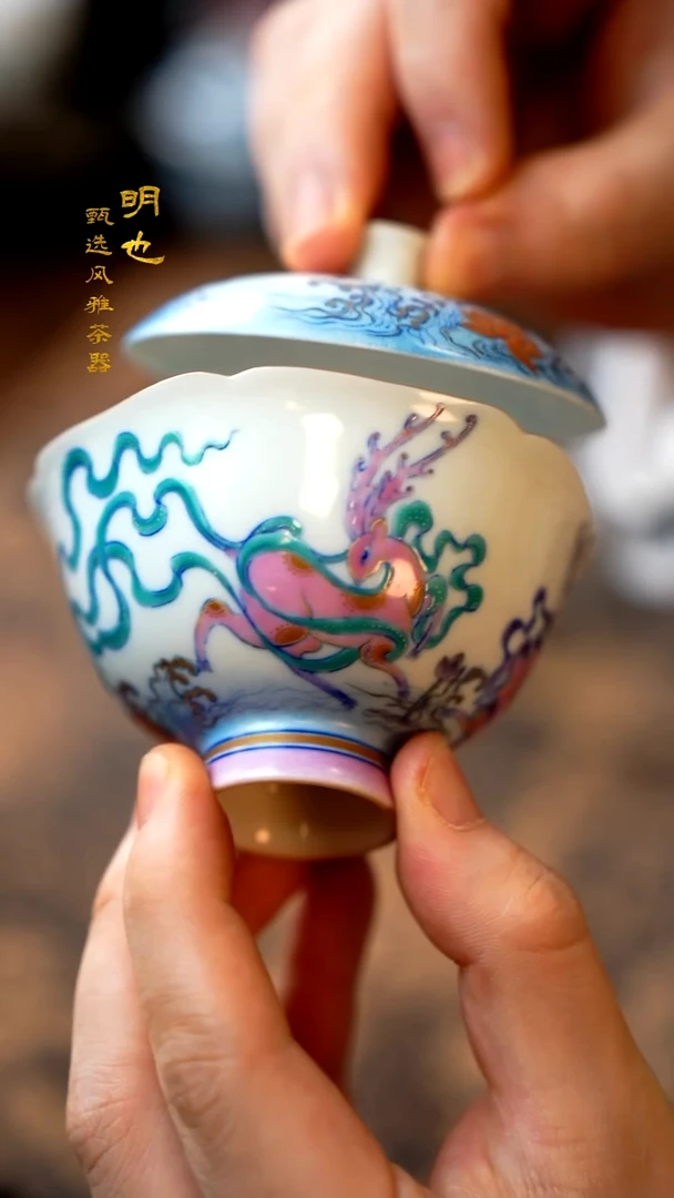 【闪购商品】1明也茶器/ 盖碗一个
