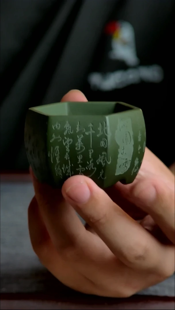 紫砂花盆4.5*3.2内径尺寸紫砂花盆