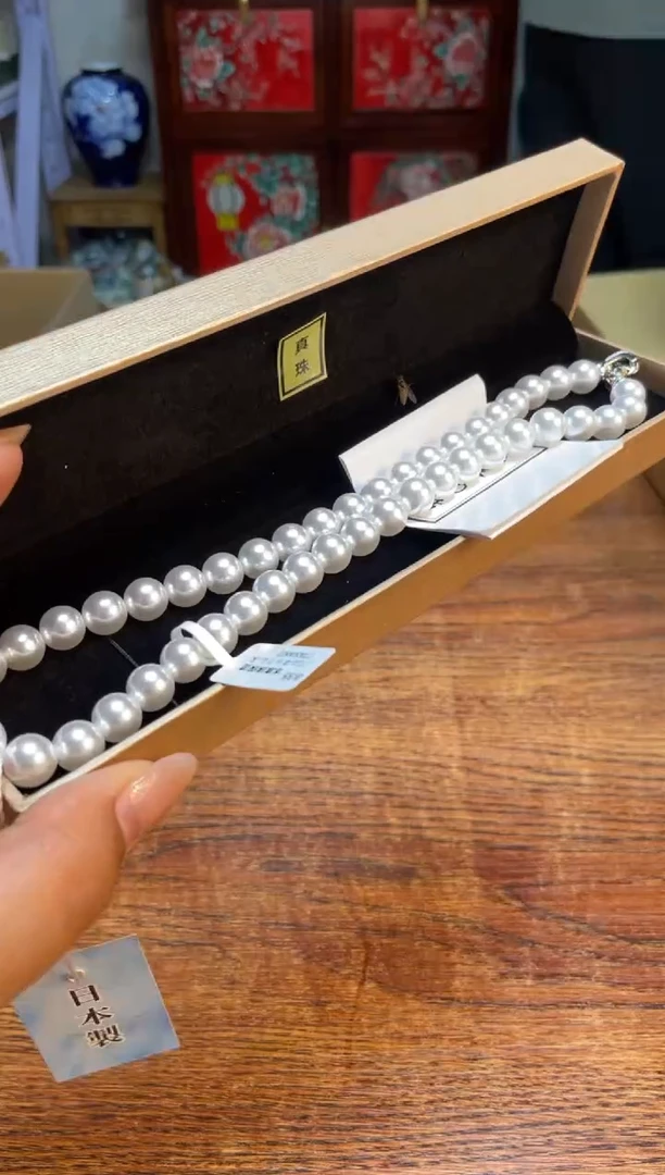 瓷片满20米包邮一单一付瓷片满20米包邮一单一付