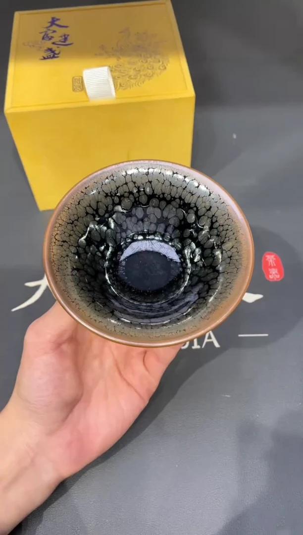 茶盏139@@建窑建盏主人杯
